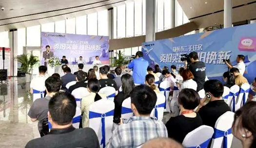 鄭州市二手住房“以舊換新” 怎么換？官方回答來(lái)了！